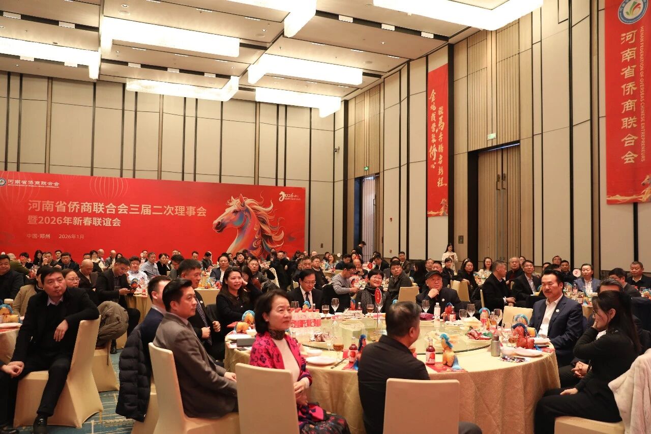 微信图片_2026-01-22_163301_891