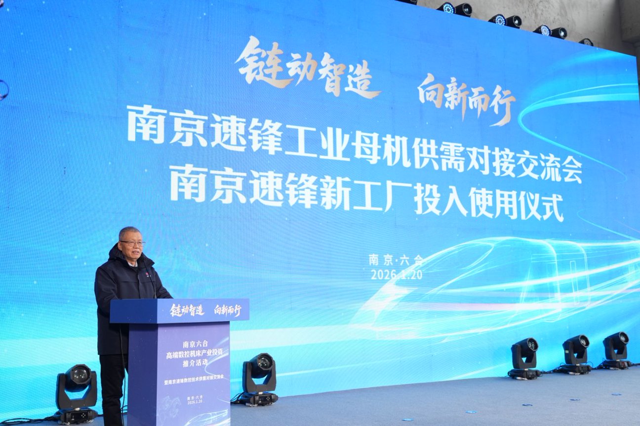 bf9150773d7d1fe71124f8a935c1f06