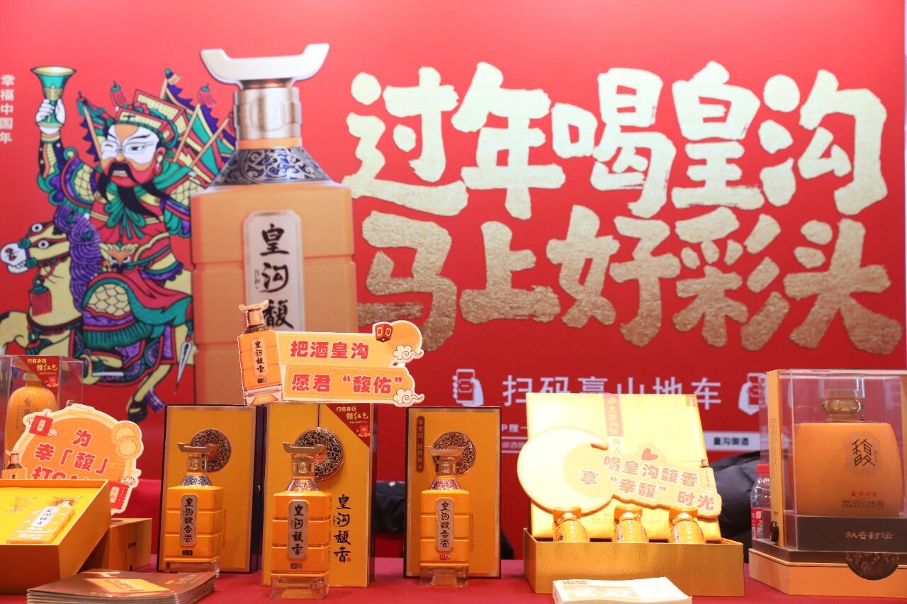 微信图片_2026-01-22_163255_964