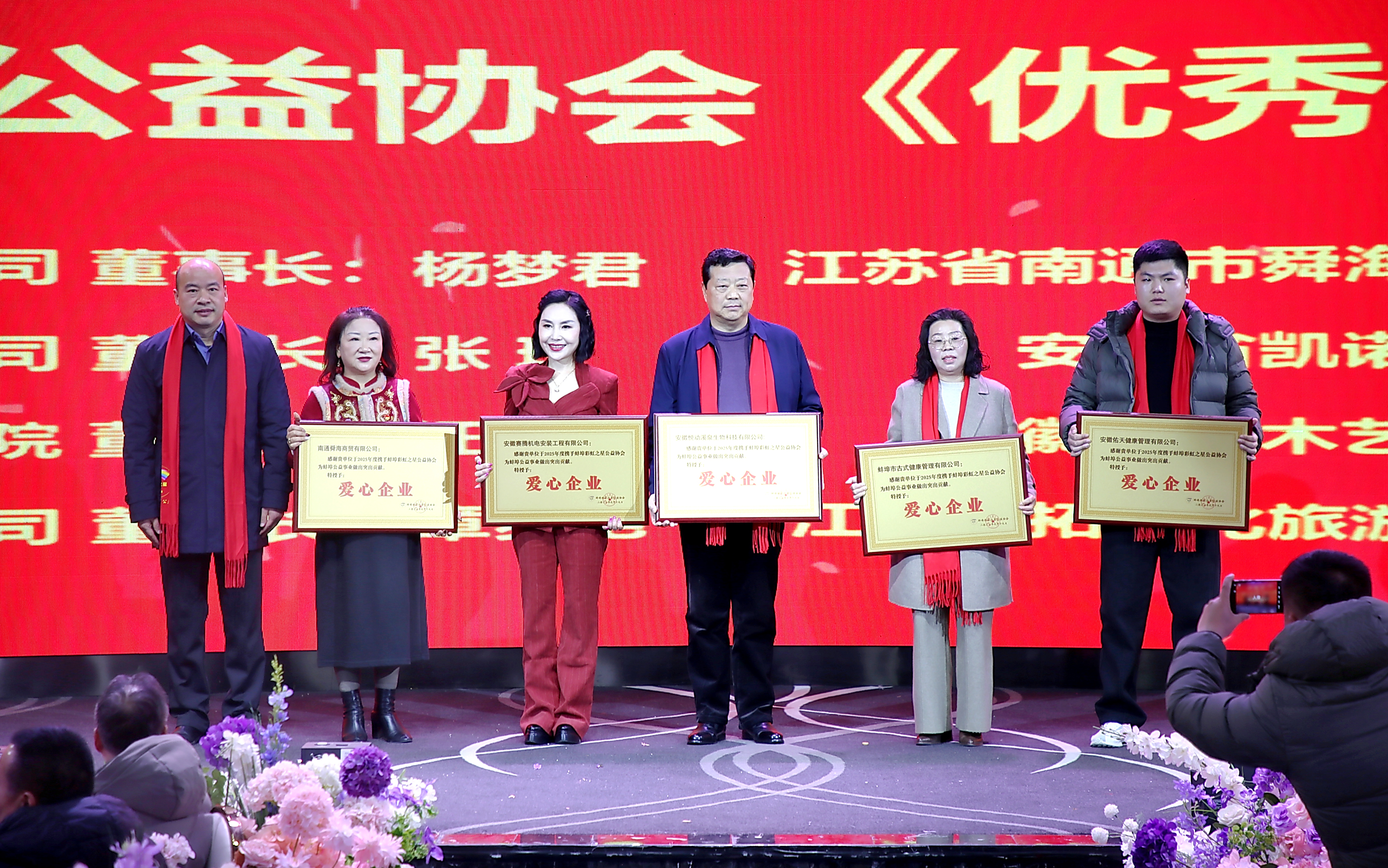 微信图片_20260121131008_16_18