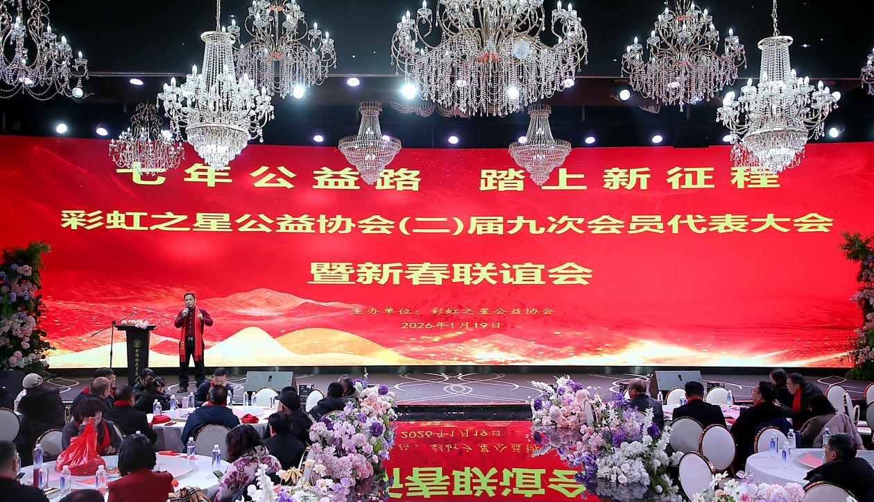 微信图片_20260121123859_12_18