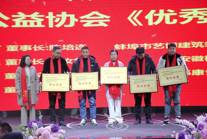 1de690639d424bae13f975d21245e1c9