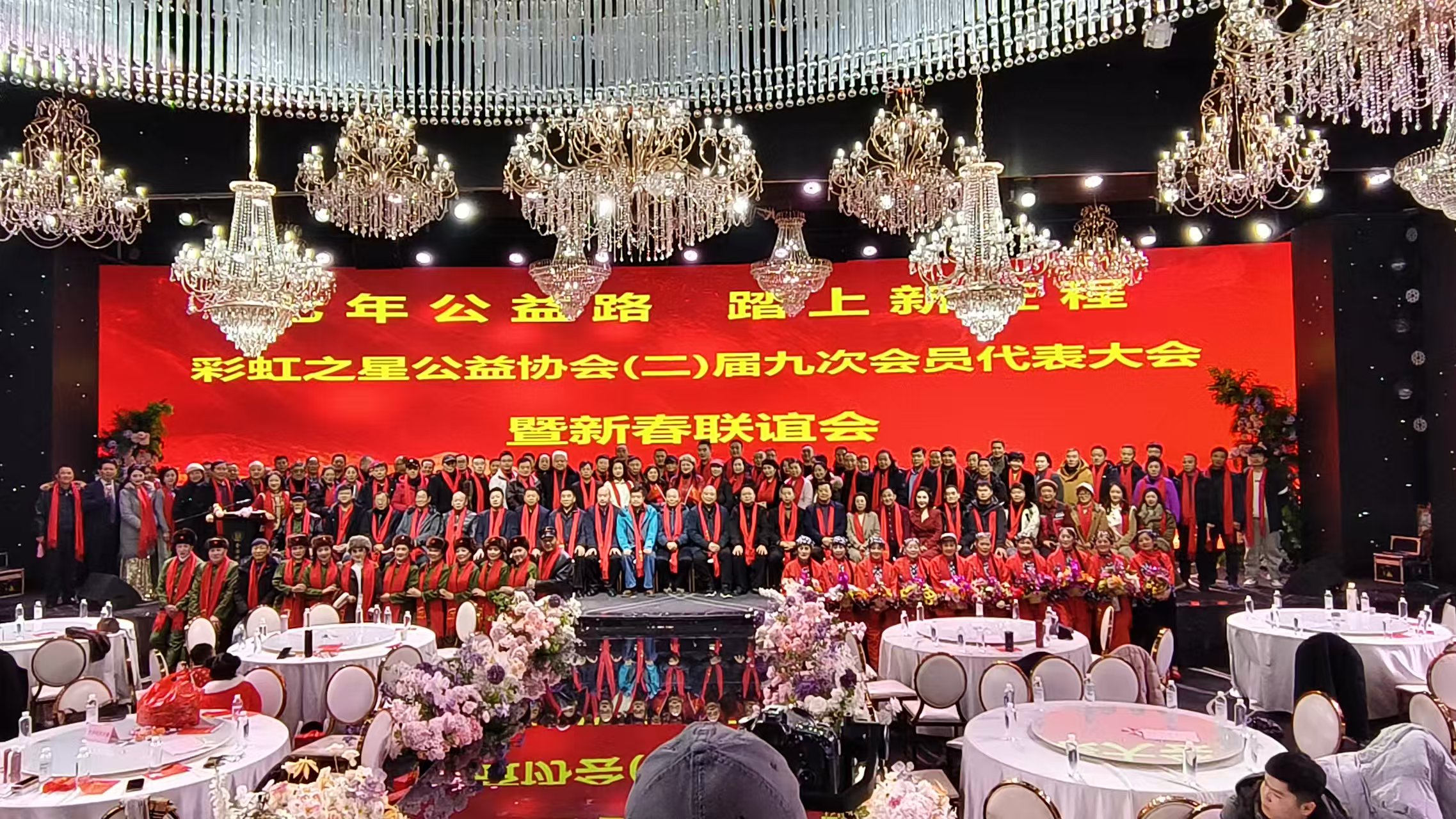 微信图片_20260121130234_15_18