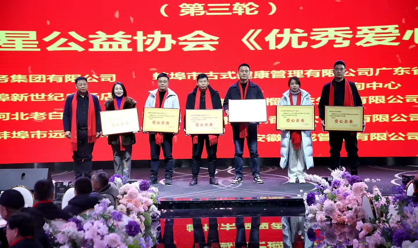 微信图片_20260121124606_10_24