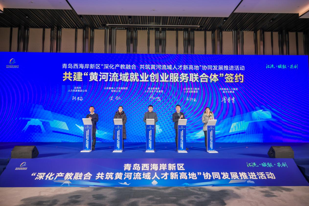 微信图片_20260125152823