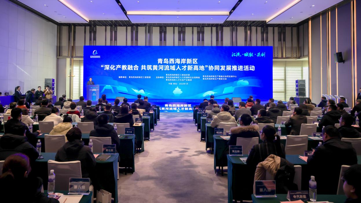 微信图片_20260125152812