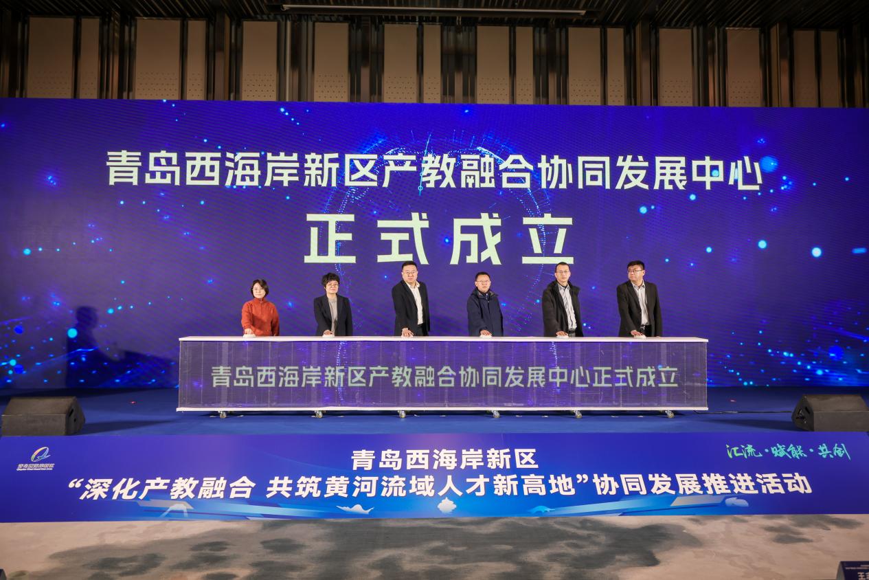 微信图片_20260125152828