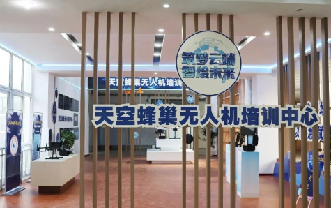 cdae7dec-214d-41a4-9211-76556d92dae5