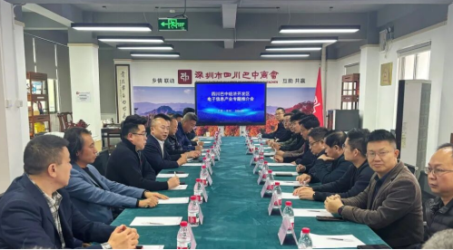 7a66743e-2f74-479c-9efc-e9ef0da58459