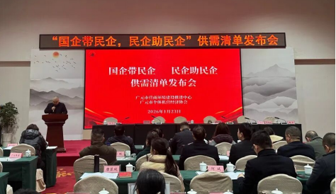 f295fe8d-8889-437c-90a2-1425344214ec