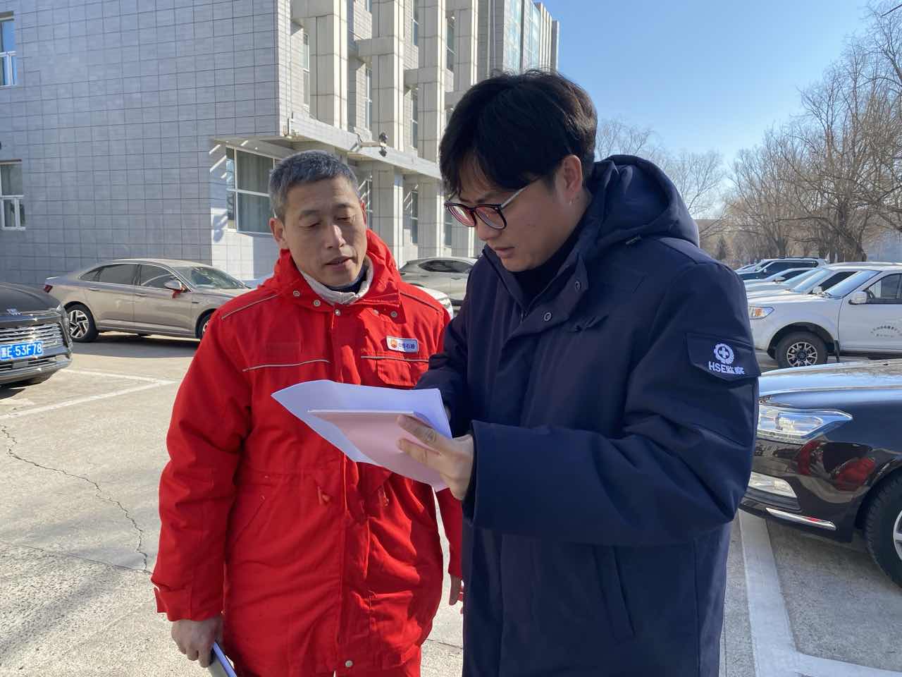 13062452201476383191