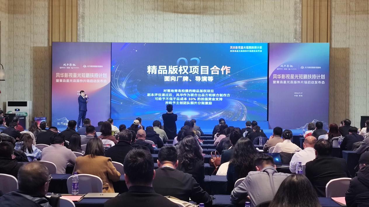 微信图片_20260127193254_402_14