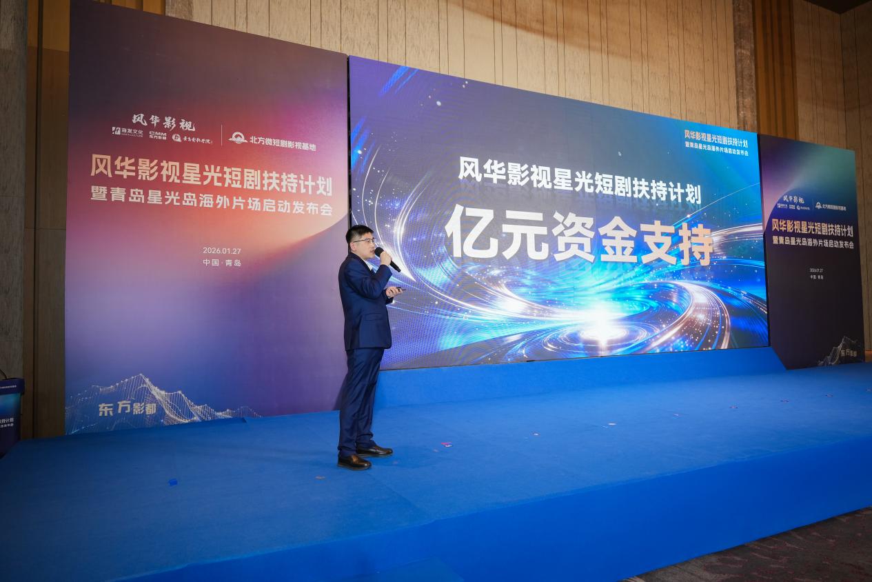 微信图片_2026-01-27_175111_725