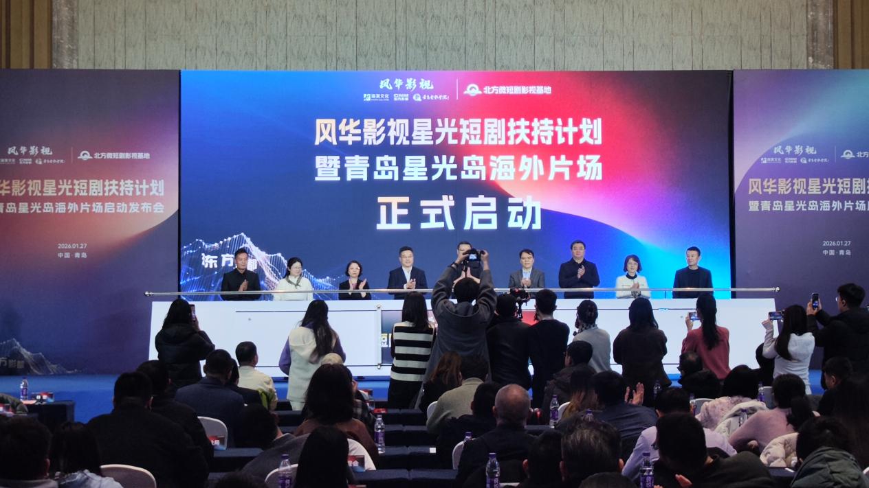 微信图片_20260127193238_395_14