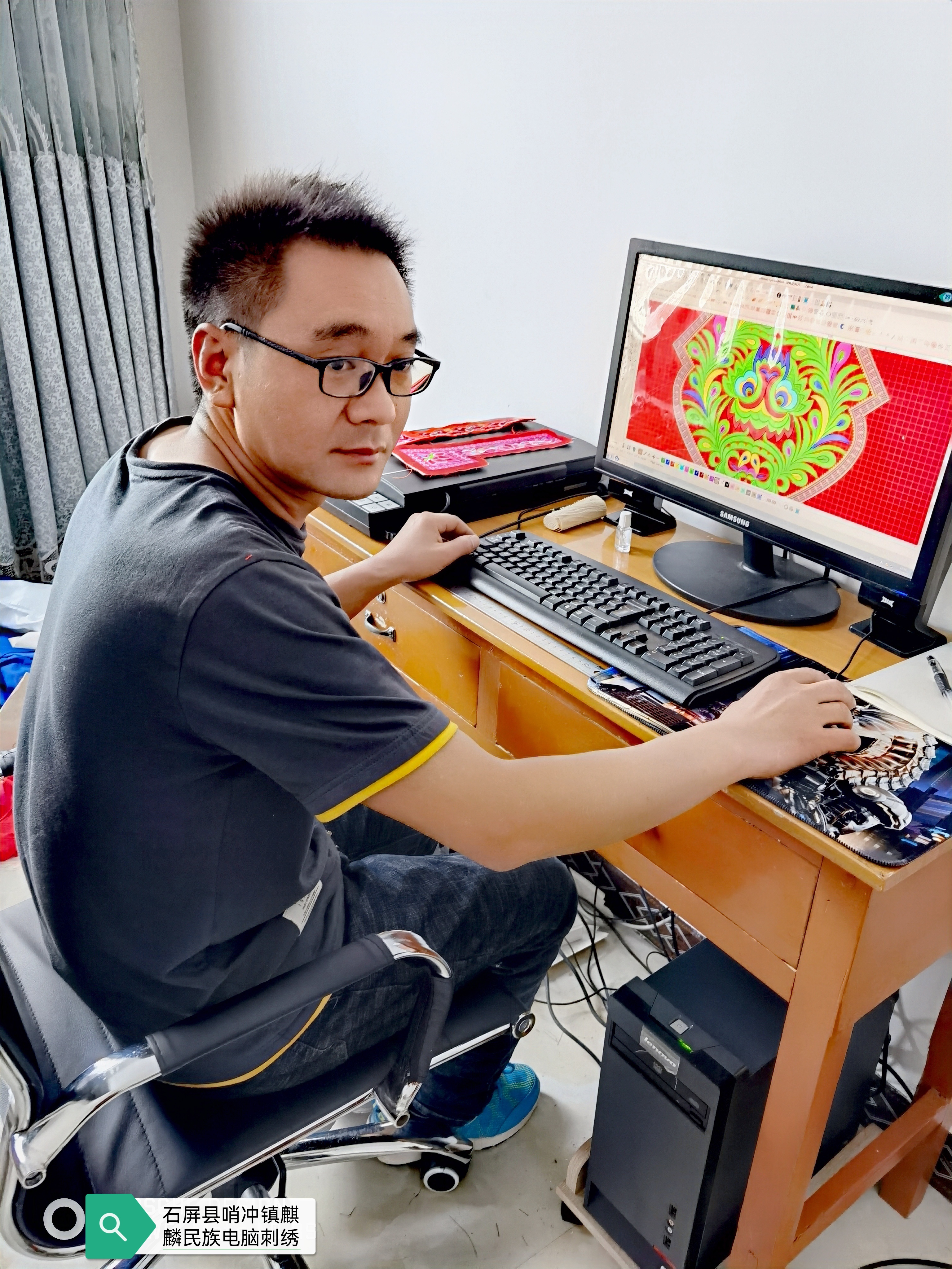 微信图片_20250814104447