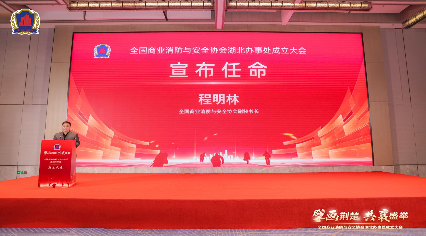 GHD_8884_wm__11480558