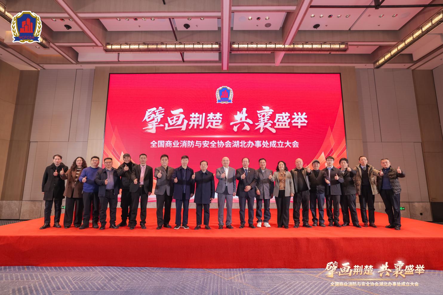 GHD_9596_wm__10142894