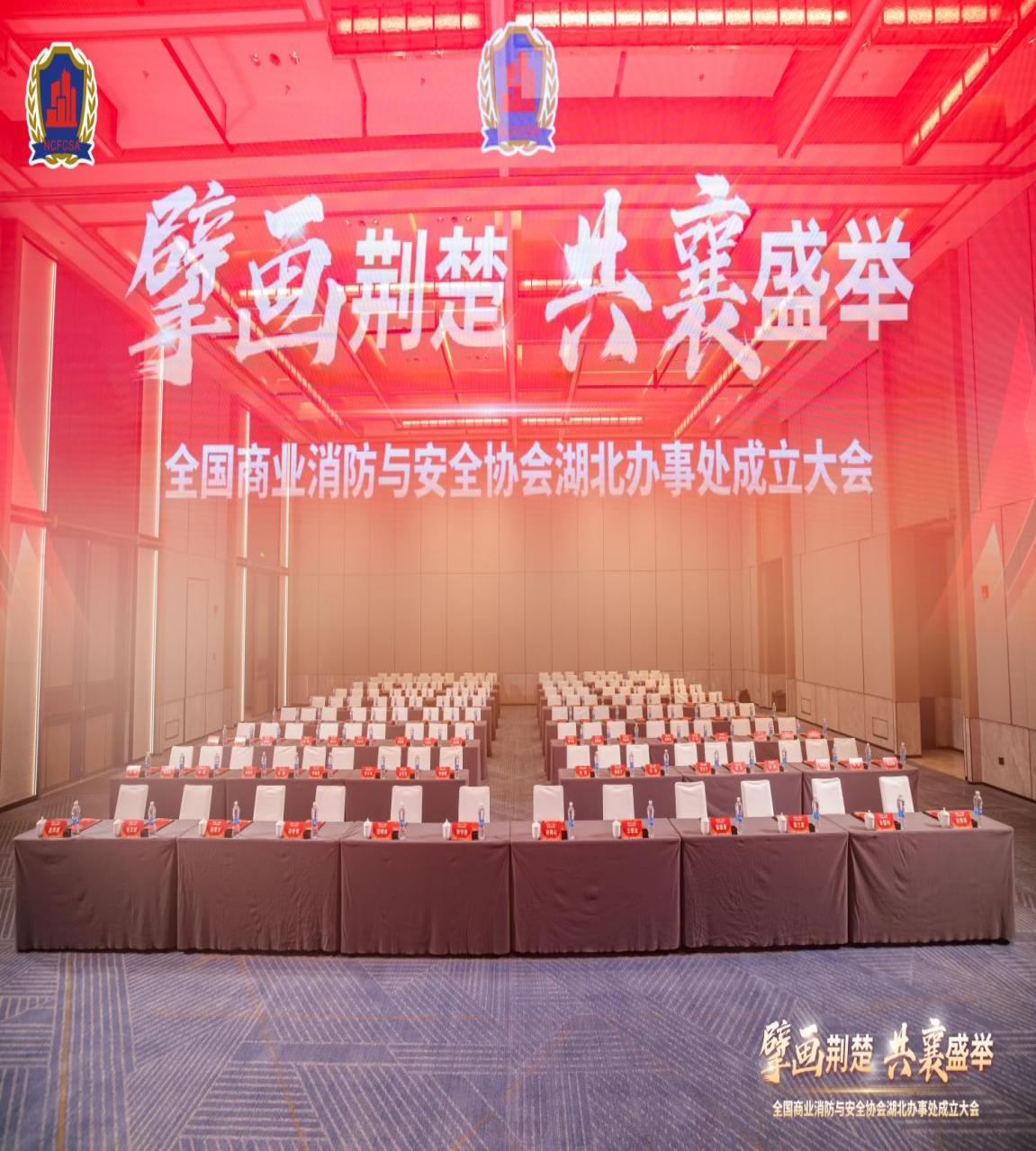 GHD_8678_wm__12254413