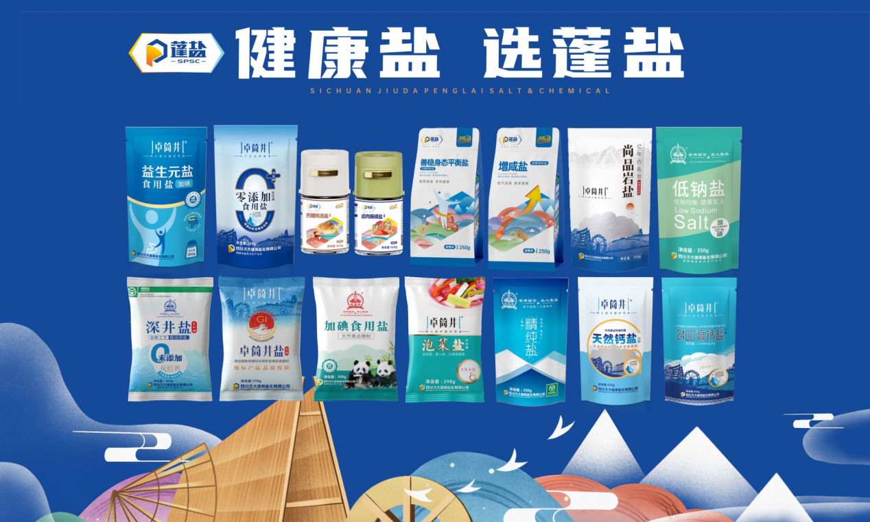 微信图片_20260127140828_625_151