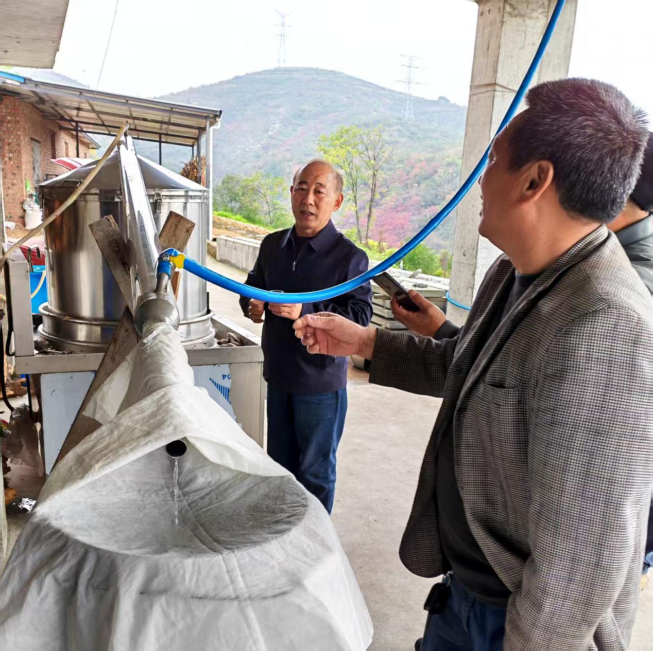 微信图片_20251201232958