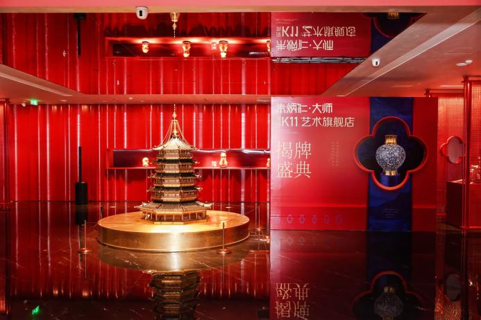 1 005A5819-opq4337069901