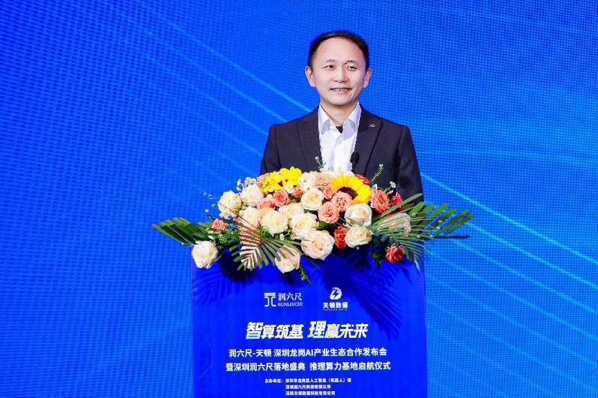 660e7c436c1ea2df56049e3761b8a02d