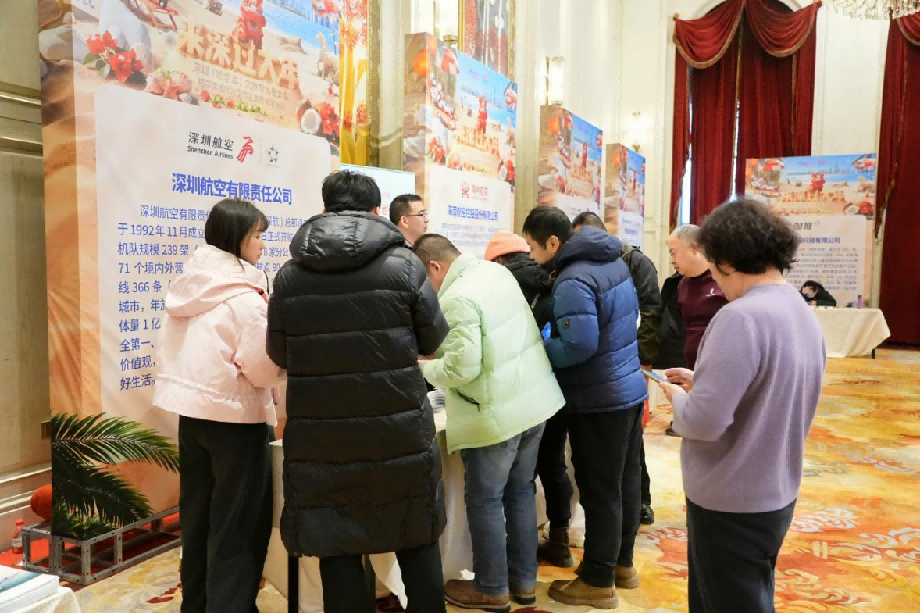 从冰雪到暖阳：深圳携“来深过大年”菜单北上，邀哈尔滨人南下团圆1876