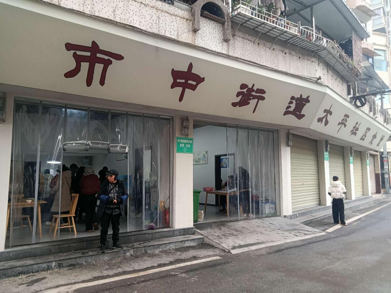 微信图片_20260130131228_15_424