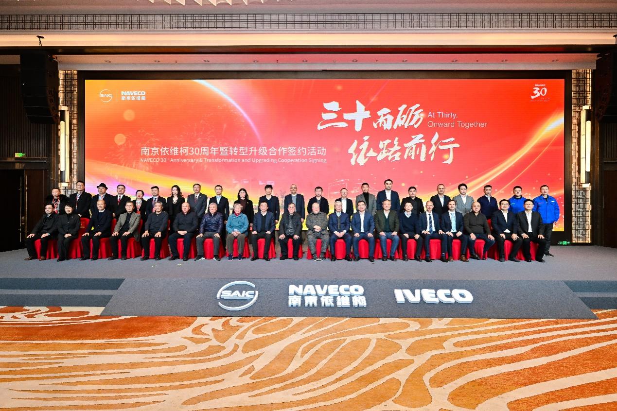 C:\Users\PR\Documents\WeChat Files\wxid_8mm2o2883owi11\FileStorage\Temp\a8828cfe5b888fcc38b6abfca74a62a.jpg