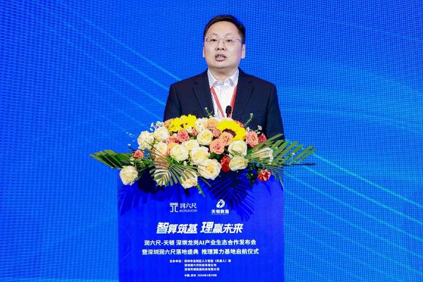 5c126ad76d05ea5a67d64111e7c4f7a9