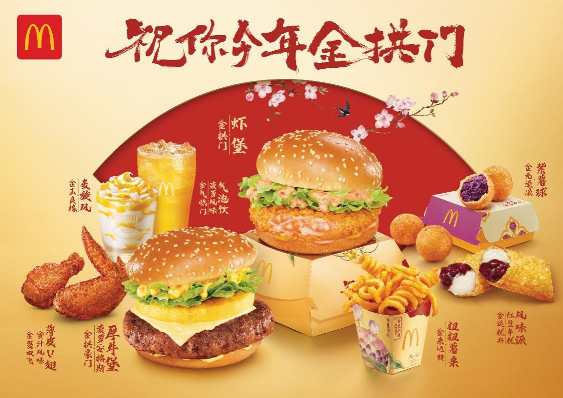 桌子上放着食物和饮料AI 生成的内容可能不正确。