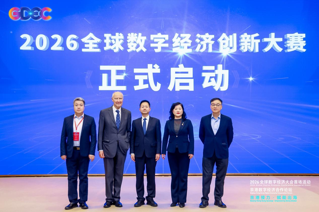 4bf0805ce7c2a87ebbad69bbd5e4043