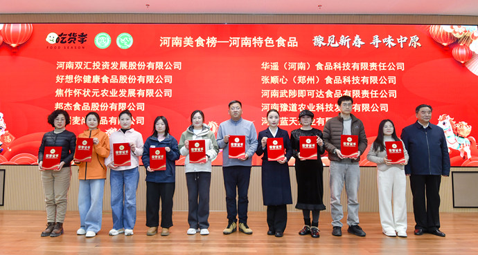 微信图片_20260131214015_210_58