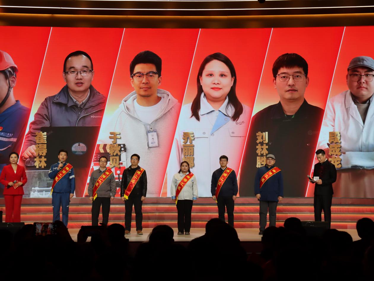 微信图片_2026-01-31_222936_460