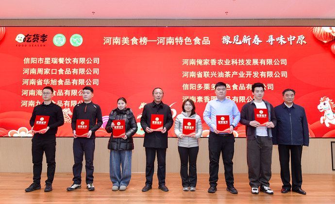 微信图片_20260131214008_209_58