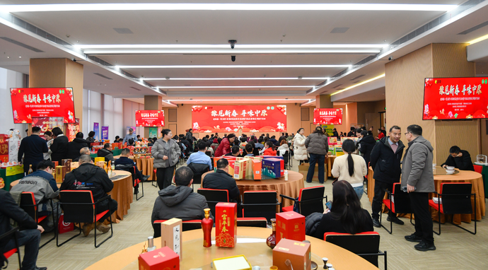 微信图片_20260131214001_208_58