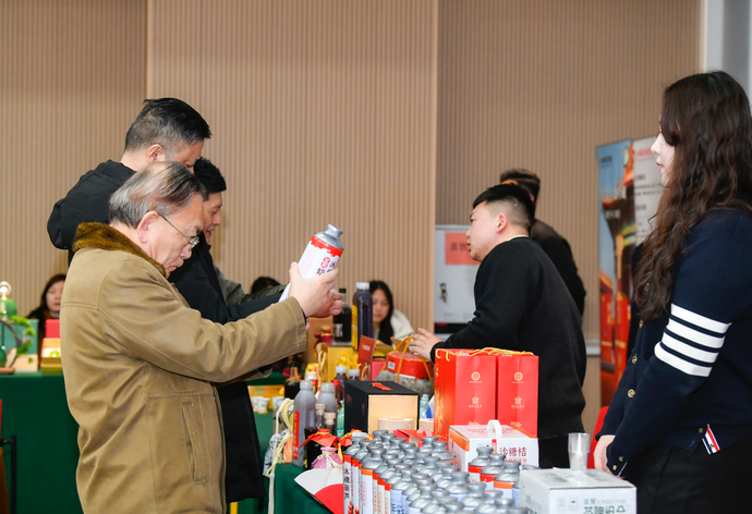 微信图片_20260131214034_212_58