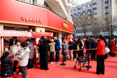 318dec3d-3545-4ee2-9791-a2da52e4c505