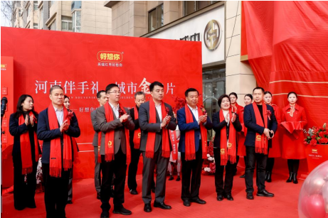 7a6e8e80-ae0f-475b-9fd0-9c79f8dcfb16