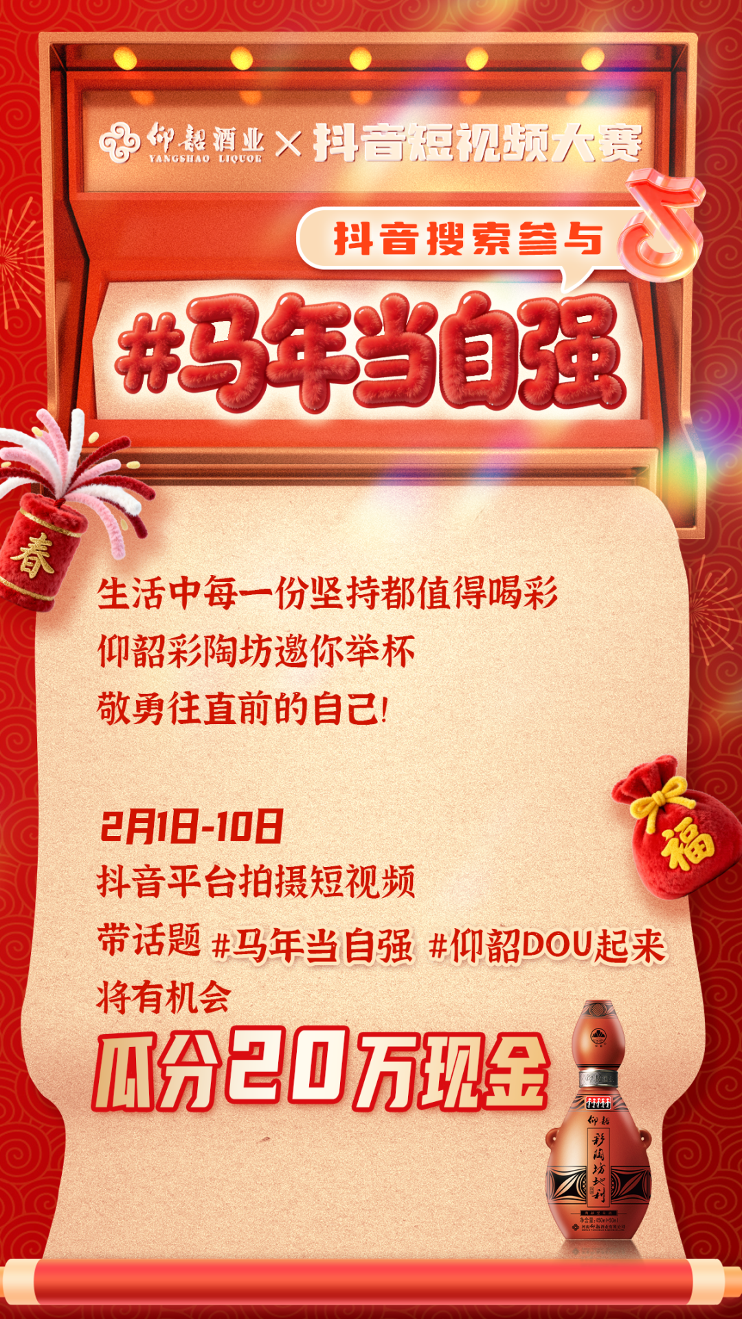 554fc157ef5941e1a502c71de7beb6e8