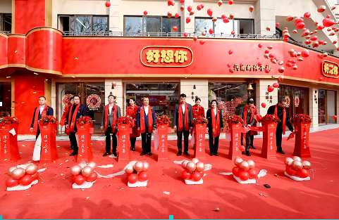 b49abca5-f636-4068-8c5f-d311ea34a524