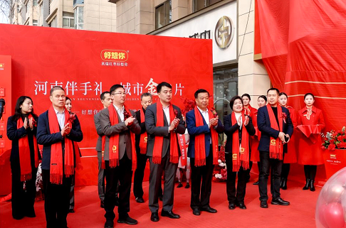 a0bc46f5-7aa8-45d6-bc6f-9c2f068521a2