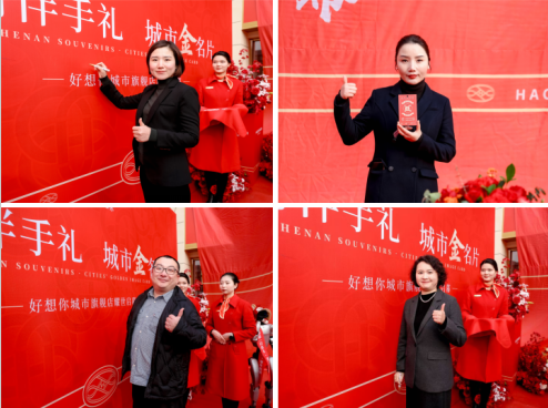 958e49e9-05a0-40bf-a063-50fd07c43f61