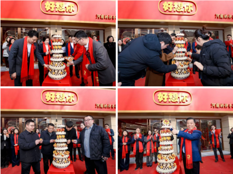 40f0b3f8-089b-45c9-bd45-609895ba8228