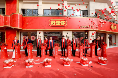 baf943ce-7b02-4b23-b55c-028078f65249