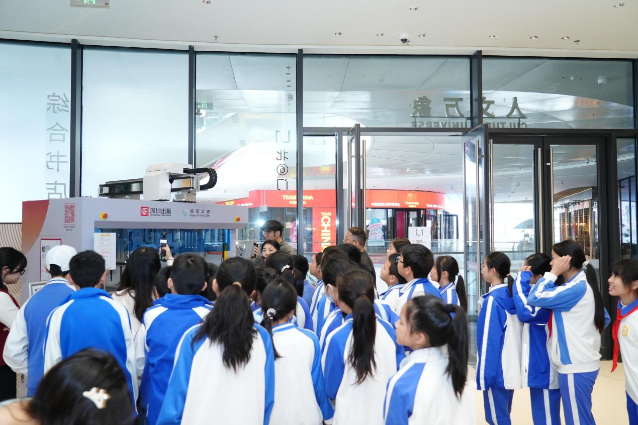 /Users/zhuzhihui/Library/Containers/com.kingsoft.wpsoffice.mac/Data/tmp/picturecompress_20260128155833/output_1.jpgoutput_1