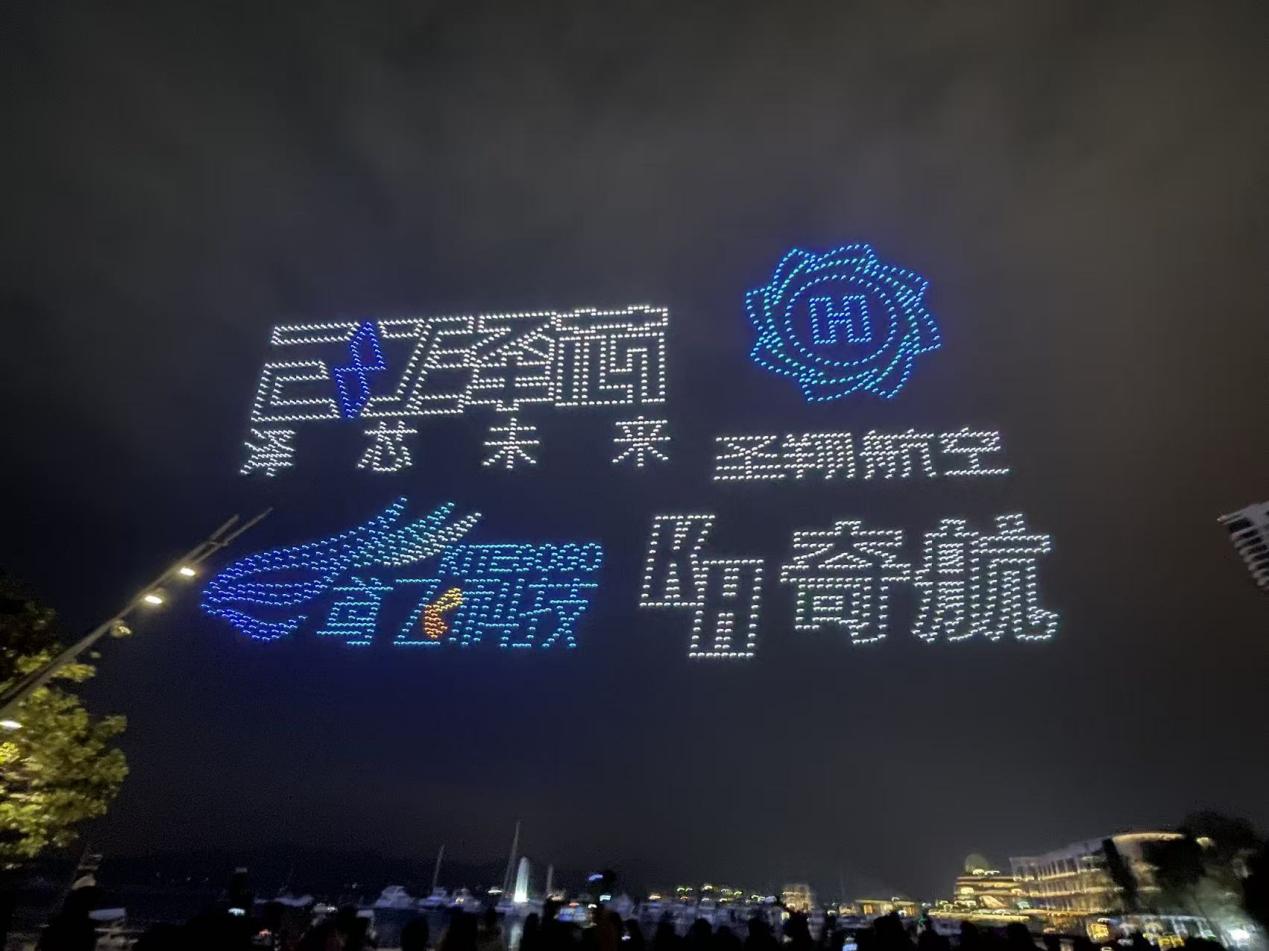 b305337613e3ad8c830af4c07797ed11