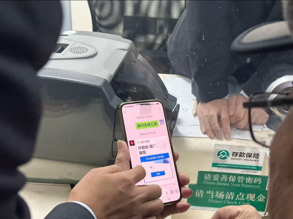 /home/abc/Desktop/２.jpg２