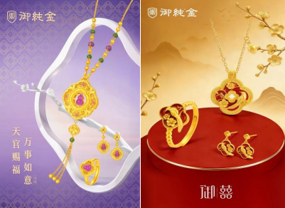 8397c940-f2ea-4bf0-89b7-32332a378ece