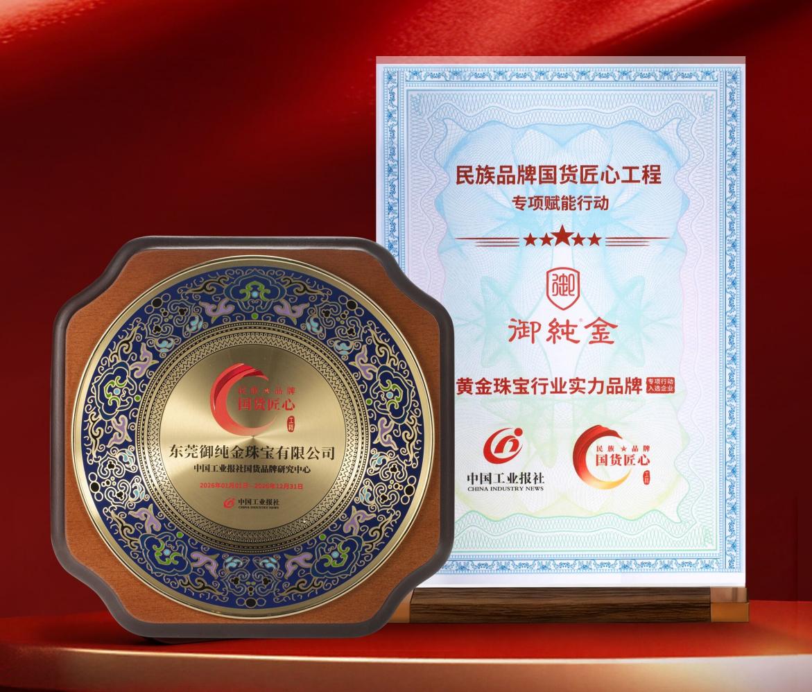 19ae2103c25df5724a85e5159d8414ff